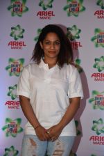 Masaba at Ariel Share The Load Campaign Launch in Mumbai on 14th April 2015